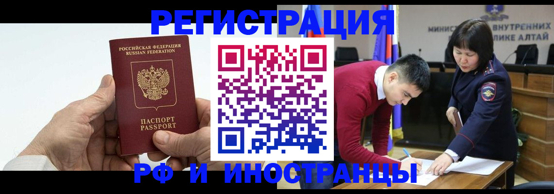 регистрация для дет. сада в Жирновске